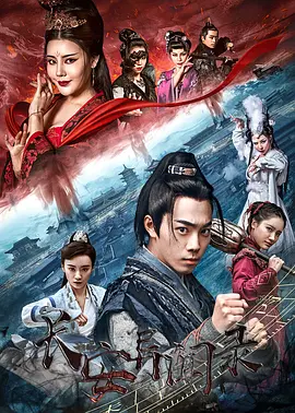 黑人色综合