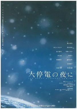 色婷婷久久综合中文久久蜜桃av