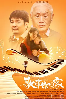 99久久久国产精品免费