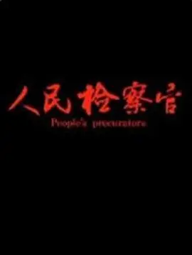 成av人片一区二区三区久久