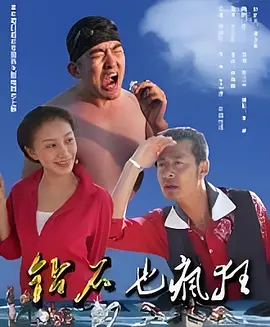 久久综合狠狠综合久久综_精品乱码久久久久久中文字幕_久久午夜夜伦鲁鲁片免费无码_精品国产乱码久久久久久浪潮 - 1080PBD在线观看