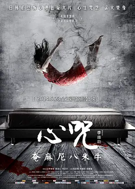 国产免费av片在线无码免费看,国产午夜精品一区二区,欧美性受xxxx黑人xyx性爽,久久久久国产一区二区三区,国精产品wk5777,国精产品w灬源码1688说明,国精品产区wnw2544 - BD国语最新电影在线观看