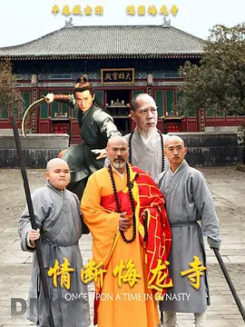 亚洲精品一区国产精品丝瓜