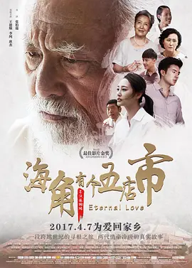 亚洲男人的天堂视频-久久中文字幕亚洲-在线视频亚洲一区-亚洲成人在线网站-在线观看日本视频免费