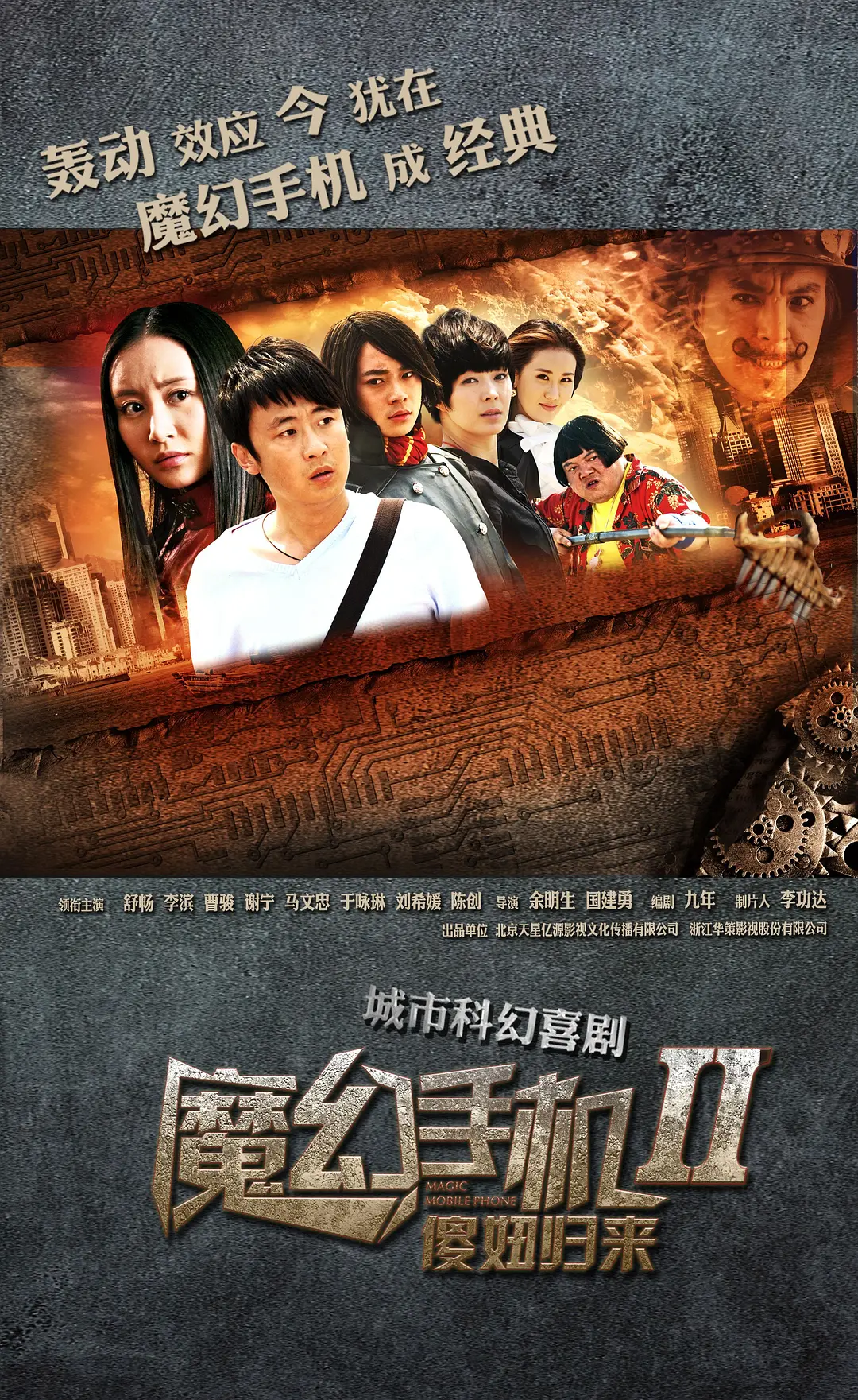国产偷人妻精品一区