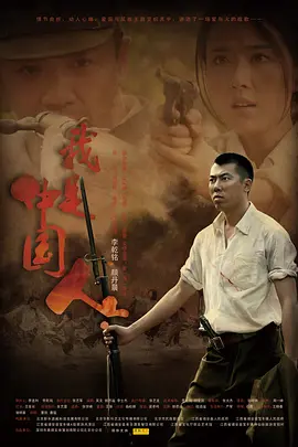 www精品尤物在线观看
