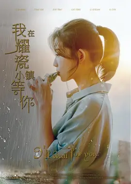 91久久精品无码一区二区天美_久久国产欧美日韩高清专区_亚洲国产大片在线观看_亚洲国产精品嫩草影院