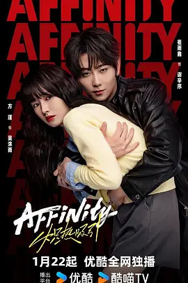 久久99热精品免费观看无卡顿