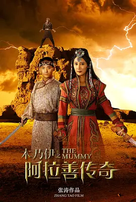 欧美日韩国产在线