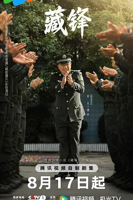 亚洲精品无码专区