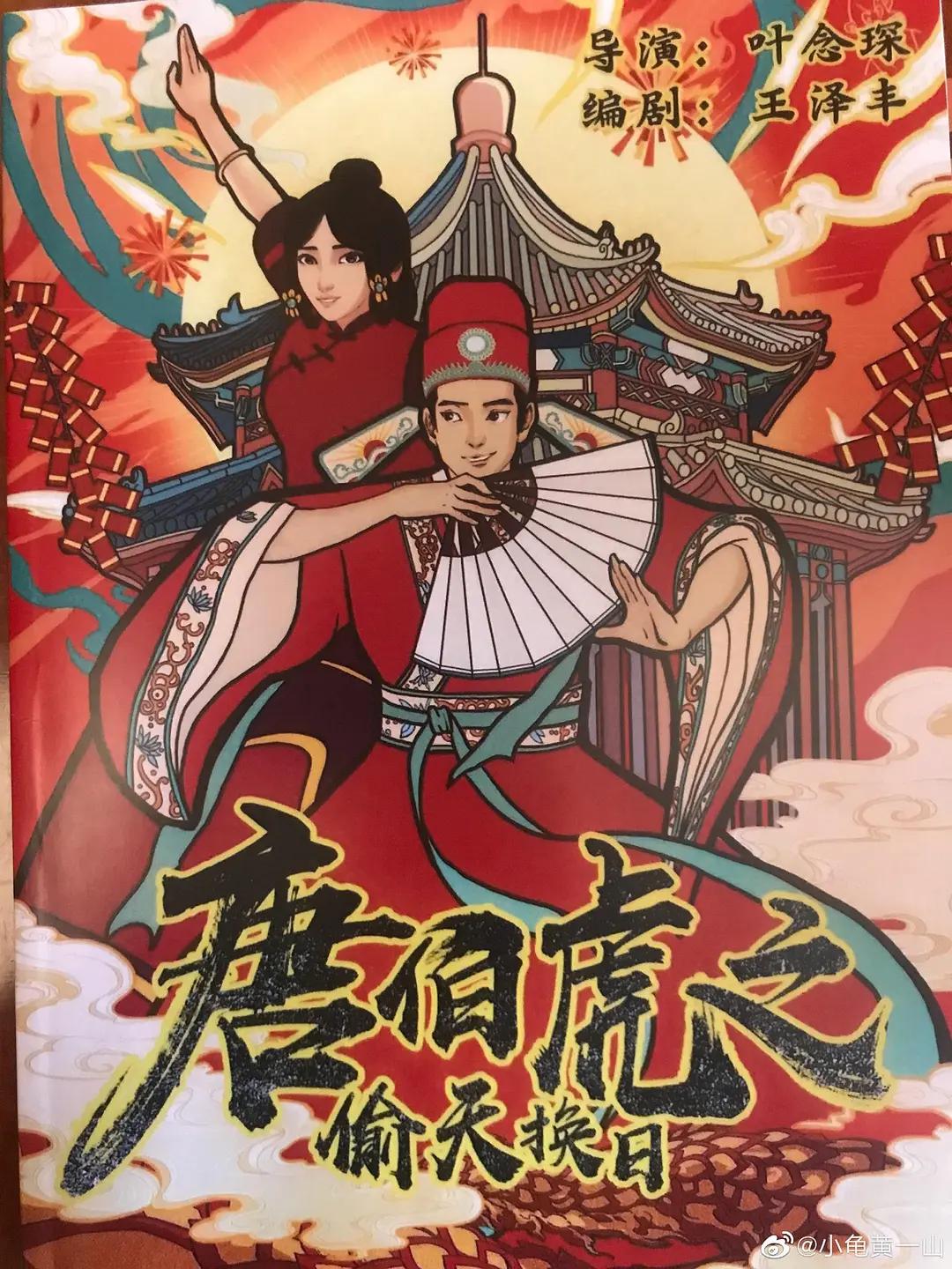 亚洲永久免费视频