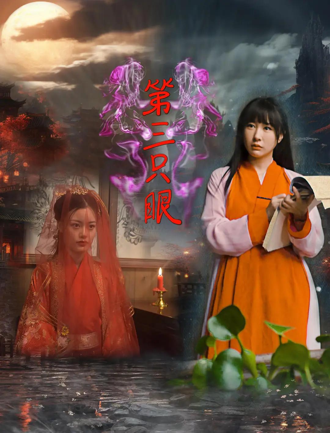 在线观看永久免费视频直播