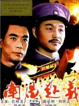 亚洲欧美偷国产日韩