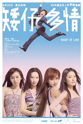 久久精品国产99精品国产亚洲