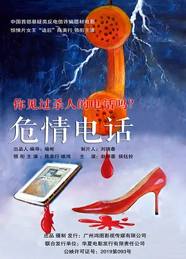 欧美日韩综合精品一区二区三区