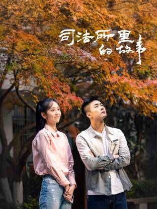 欧美一区二区视频
