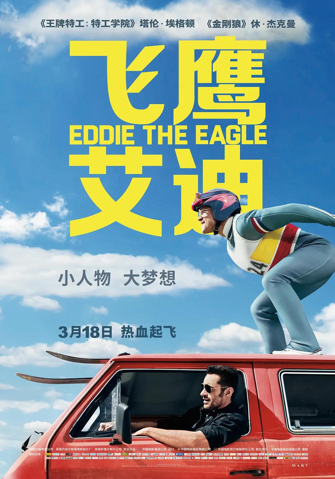 久久人搡人人玩人妻精品首页