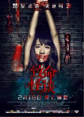妺妺窝人体色www看美女_免费看男阳茎进女阳道试看_亚洲欧美18岁网站_国内精品久久久久久99 - 高清蓝光在线观看
