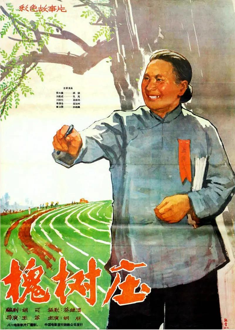 国模嘉妮勾勾人体大尺度 - BD英语动漫在线观看