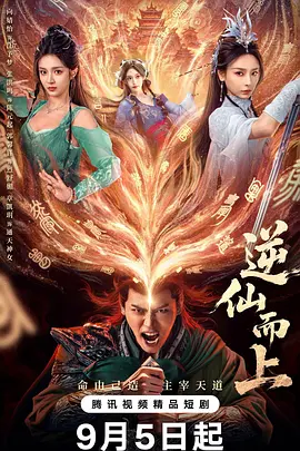色综合久久久久久久综合