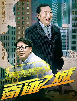 久久久久国产精品免费免费搜索-手机高清视频大全