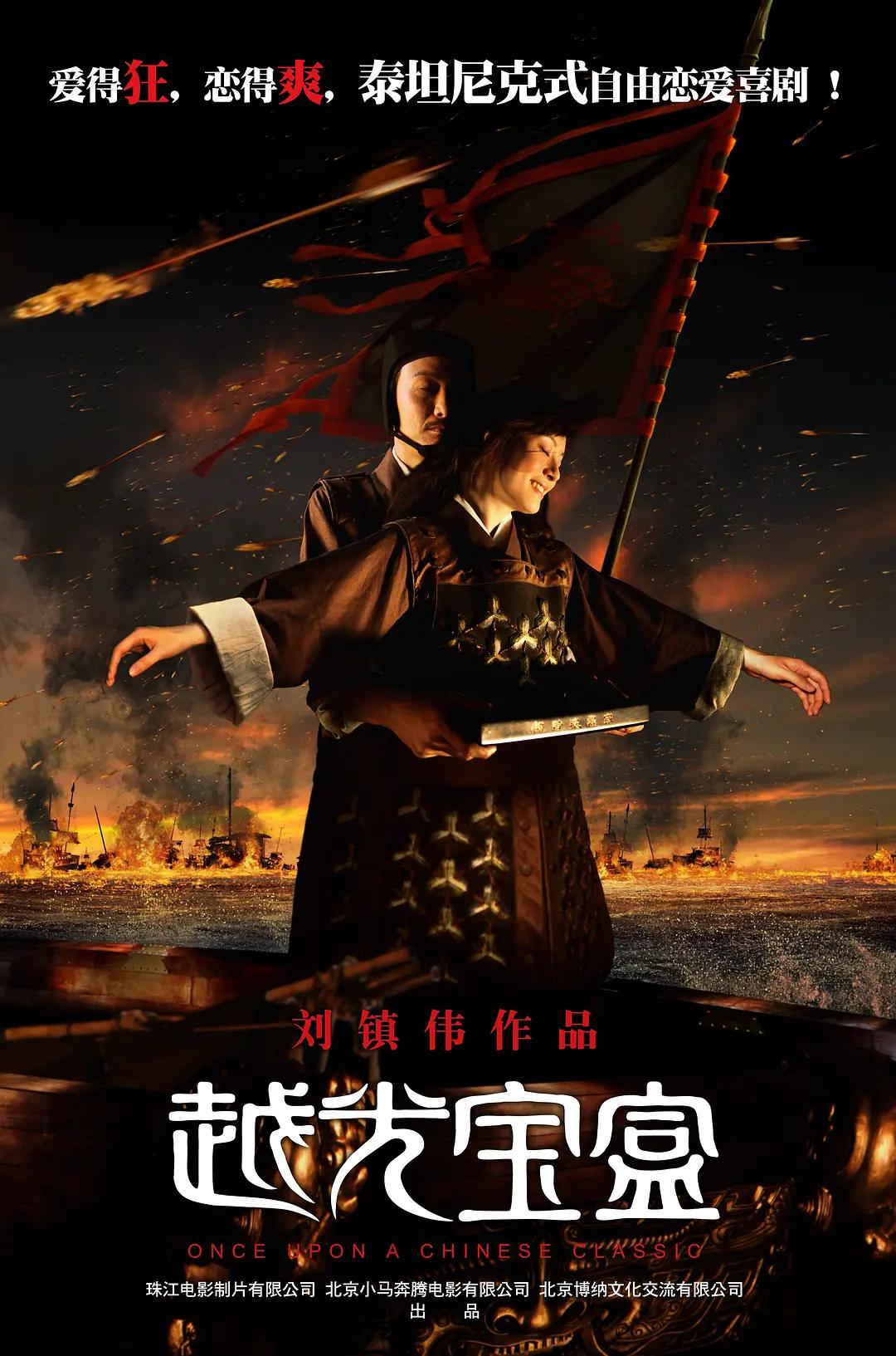 美丽的姑娘观看在线播放
