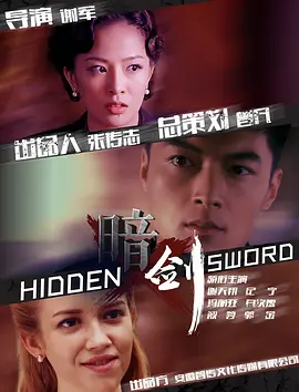国产婬乱a一级毛片多女