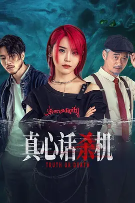 草蜢社区日本中文
