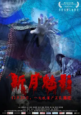 国产精品最新免费地址