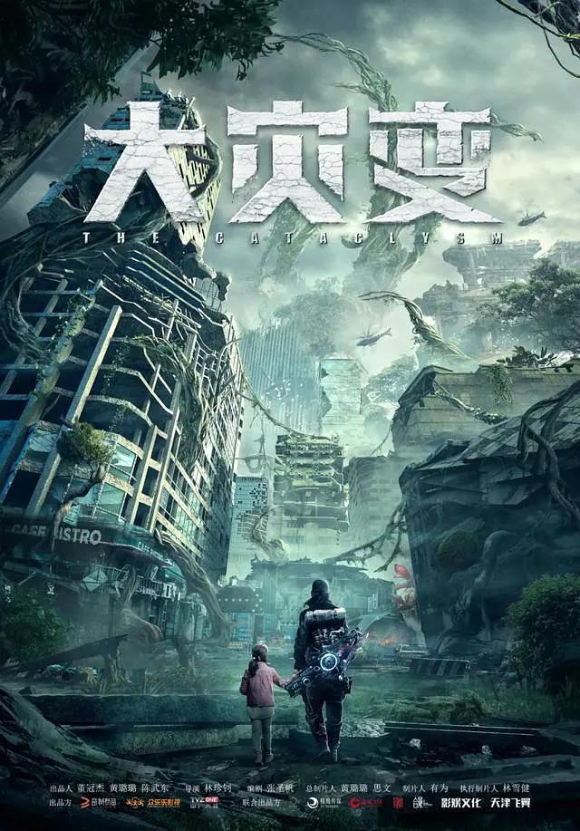 精品一区二区三人妻视频