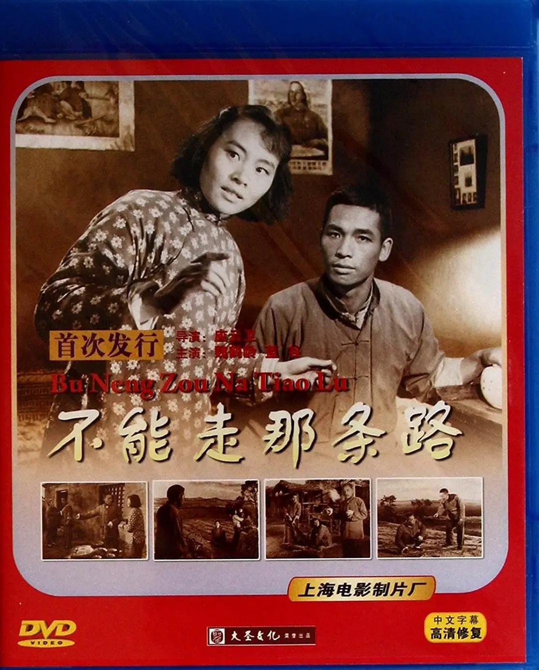 91精品国产综合久久久久久