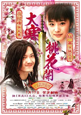 人妻中文字幕在线专区_亚洲成a×人片在线观看_东京热一区二区免费高清av_久久人妻丝袜无码中文字幕 - 剧情片动漫在线观看