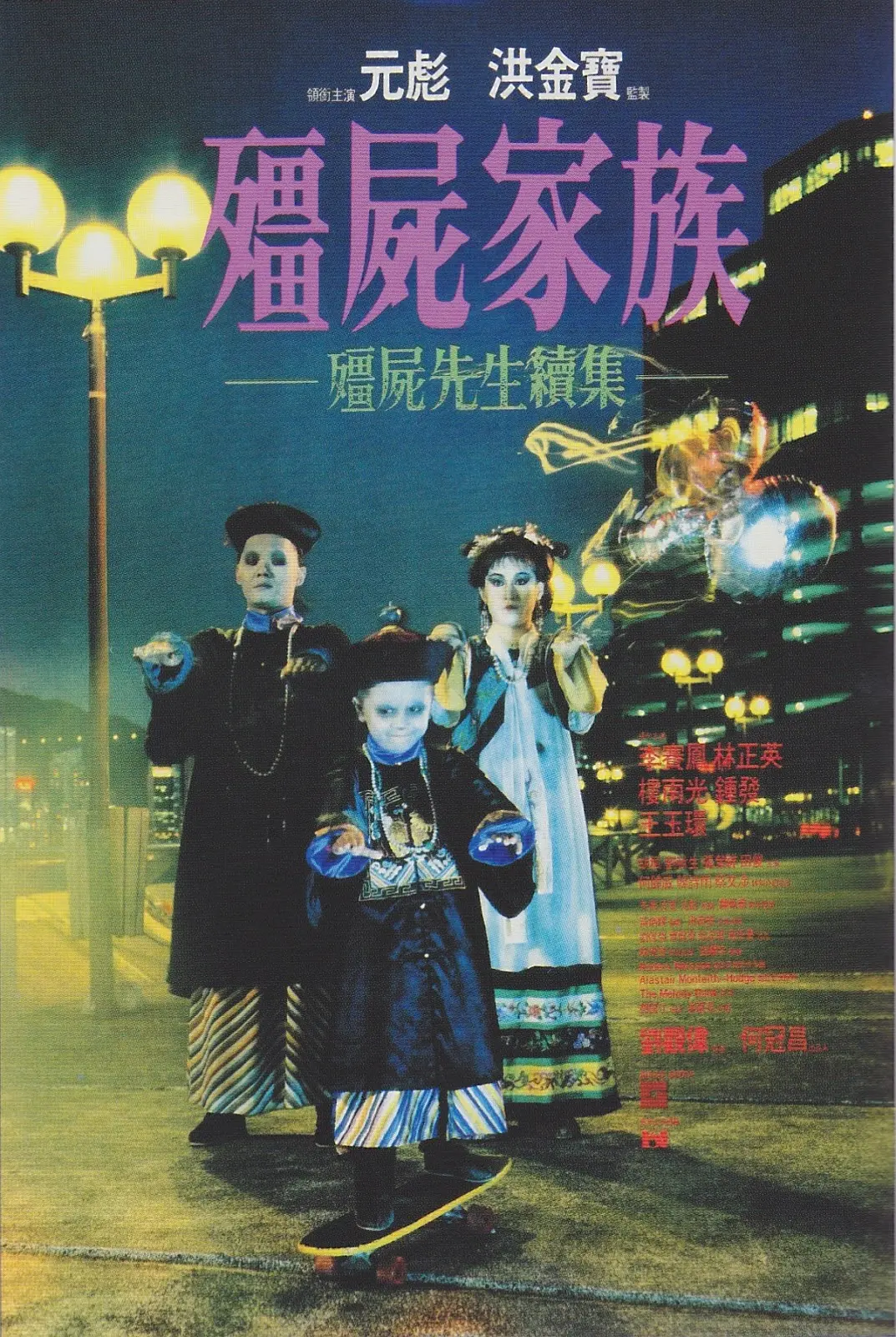 一个人看的www日本高清视频