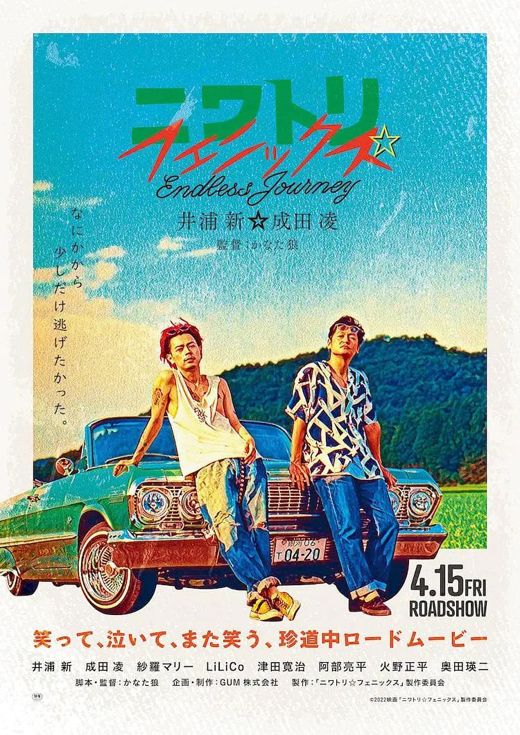 99久久无码免费国产 - BD免费观看最新