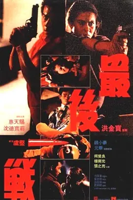 香蕉久久夜色精品国产使用方法
