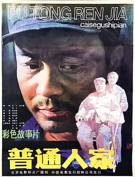 让您感受新时代的视觉体验