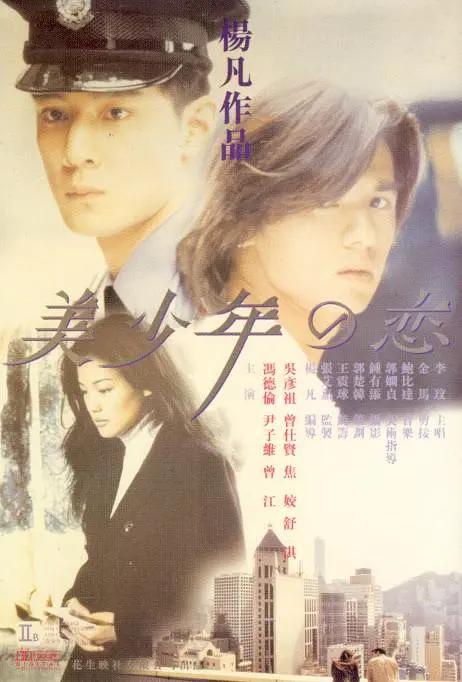 99亚洲中文字幕精品一区二区
