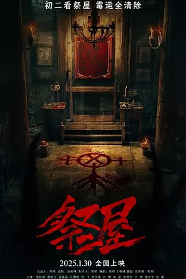 肉欲系列短500篇小说合集