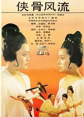 欧美激情精品久久久久久不卡