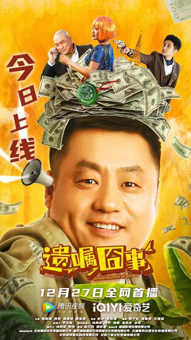 97国产在线视频