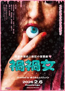 久久天堂av综合色无码专区