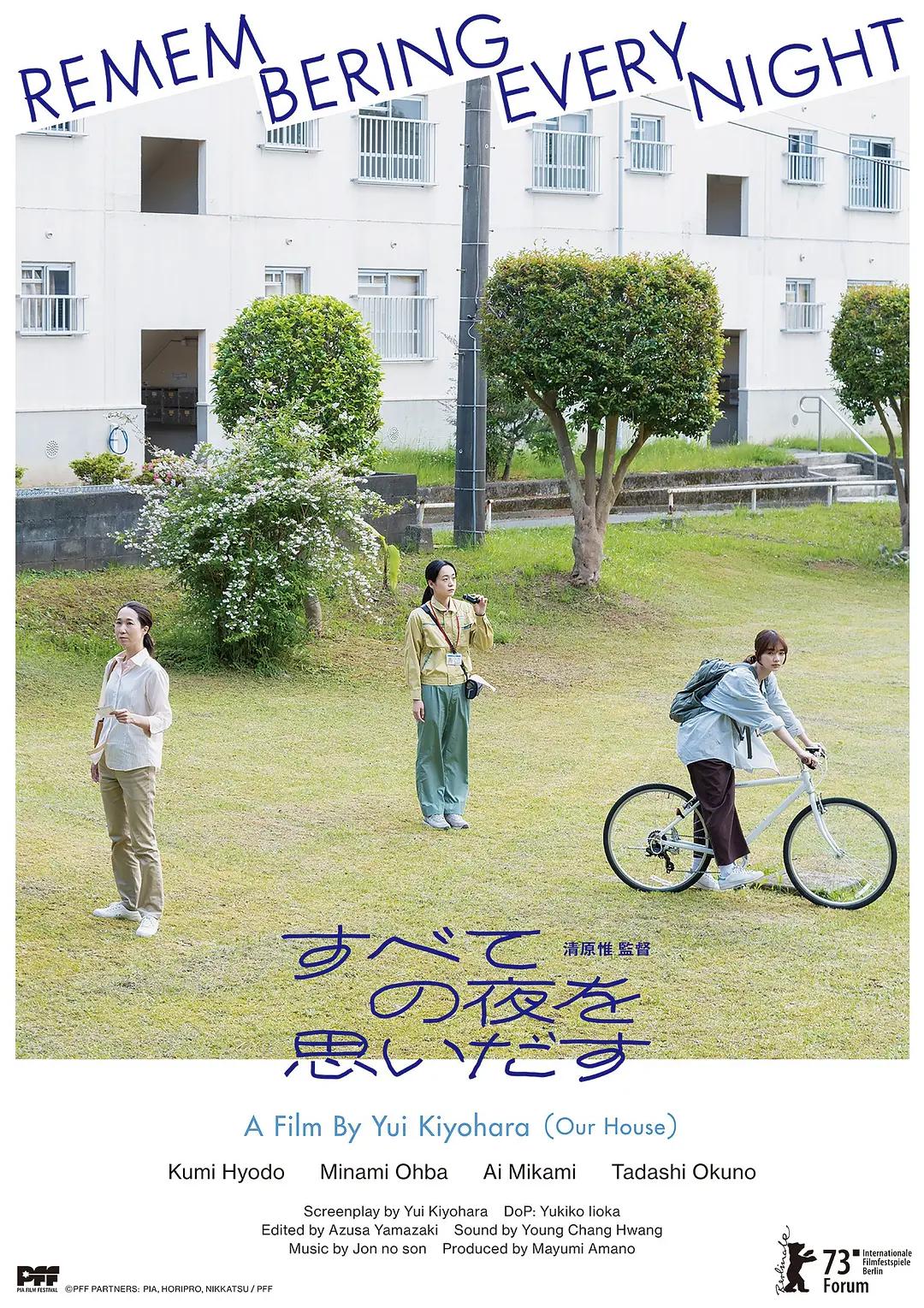 亚洲欧洲2017无码中文