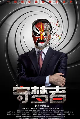 欧美日韩一区二区精品视频在线观看