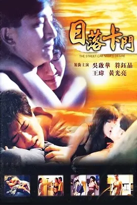 亚洲va在线va天堂xxxx中文