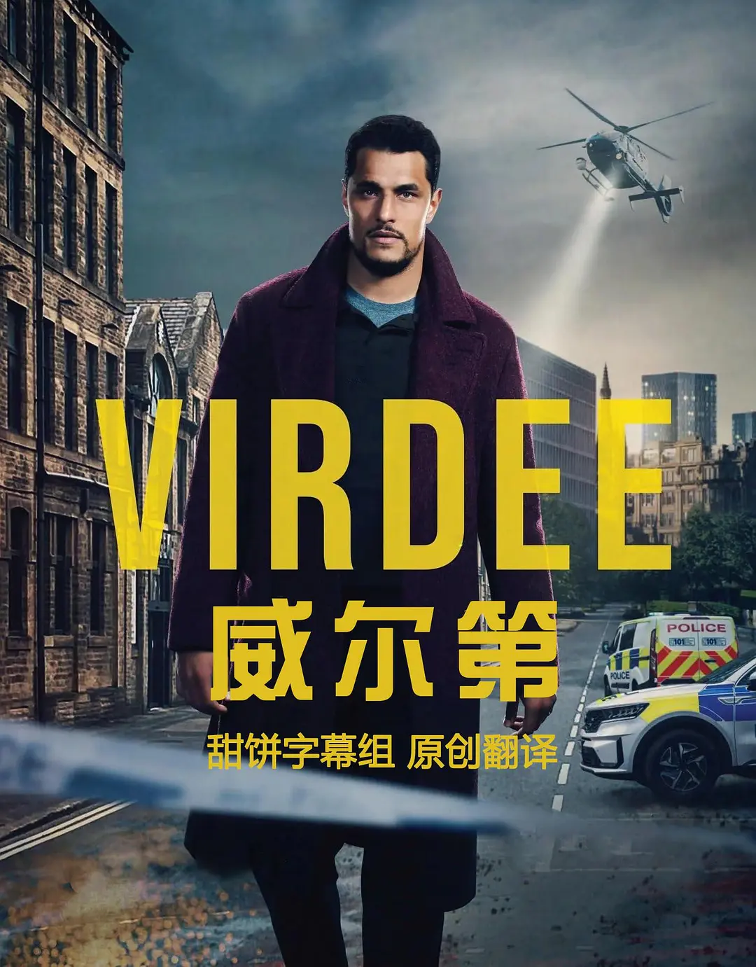 欧美爽爽va在线观看