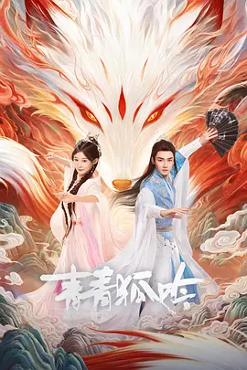 国产精品r级最新在线观看