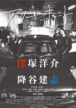 福利淫地导航-百度影音在线视频观看