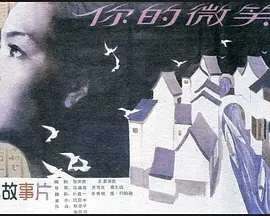 亚洲精品国产日韩无码av永久免费网