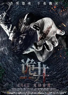 亚洲w码欧洲s码三叶草-无限资源老版国语字幕