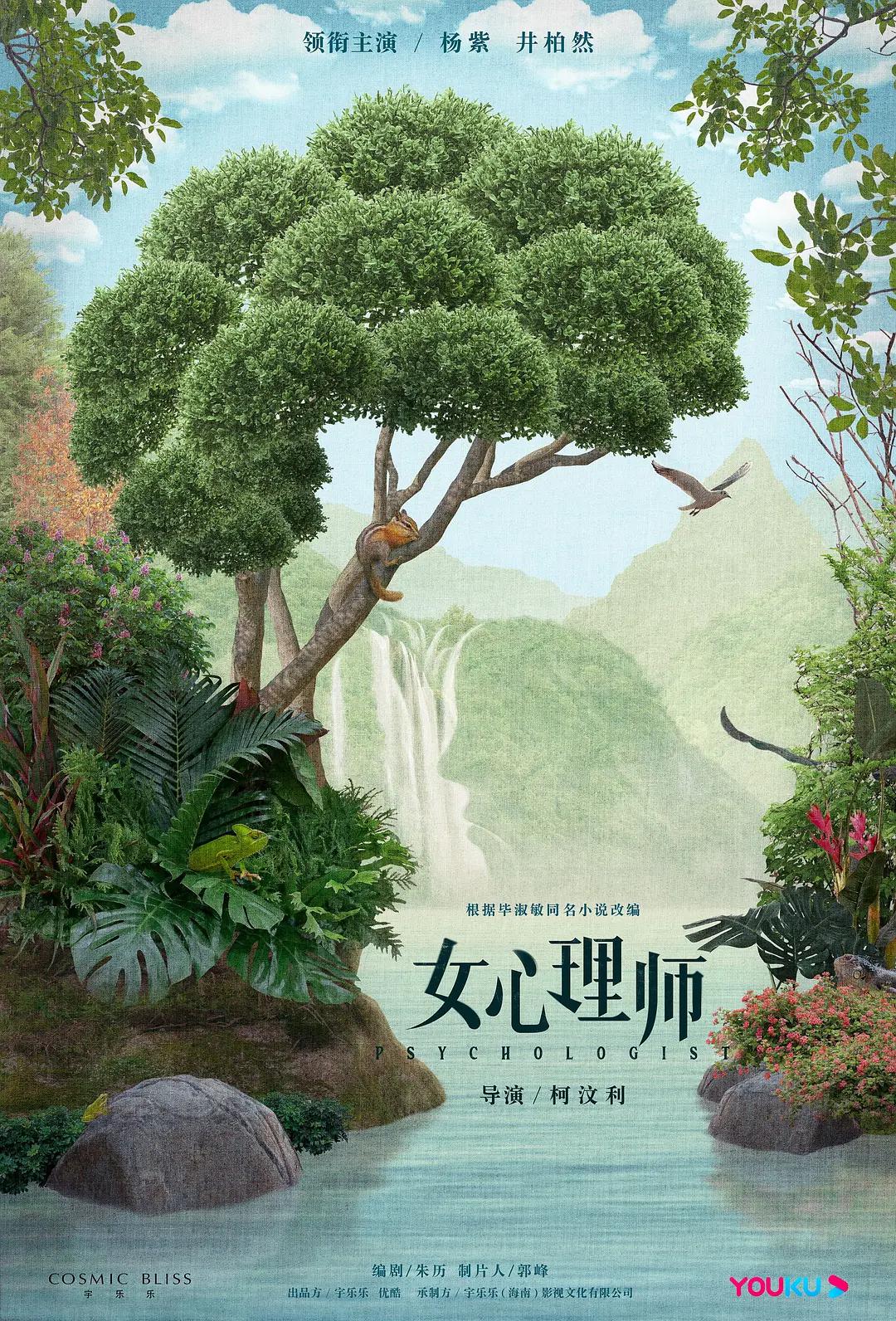 国产粉嫩高中生第一次不戴套